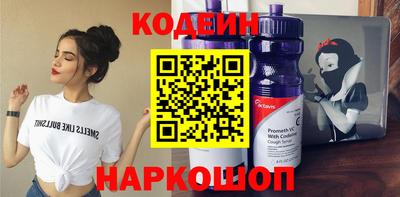 mdpv Краснодар