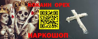 mdpv Краснодар