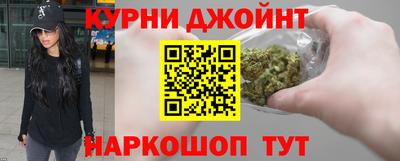 меф Краснознаменск