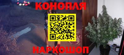 меф Краснознаменск
