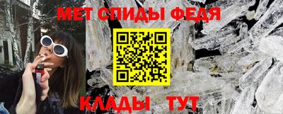 mdpv Краснодар