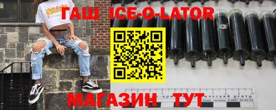 mdpv Краснодар