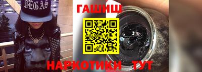 mdpv Краснодар