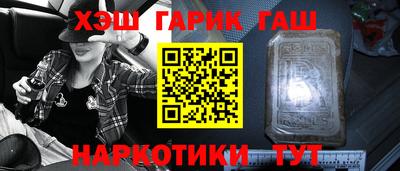 меф Краснознаменск