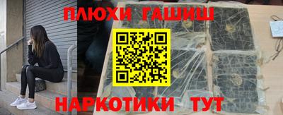 mdpv Краснодар
