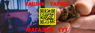 mdpv Краснодар