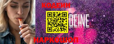 mdpv Краснодар
